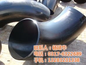 不銹鋼L290彎頭 中山與河北金鼎管道在管道法蘭系統(tǒng)中的關(guān)鍵角色