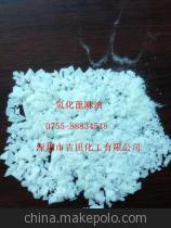 氫化蓖麻油與特殊表面活性劑——深圳吉田化工的優(yōu)質(zhì)選擇