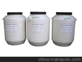 雙氫化牛脂基二甲基氯化銨50公斤/桶 產品價格、廠家信息與上?？ú┕べQ的專業供應